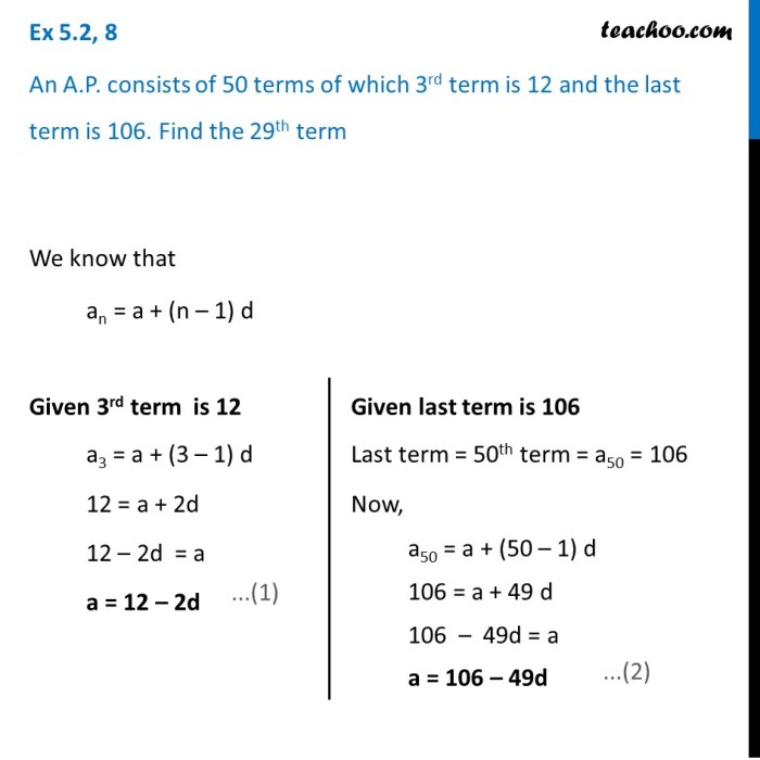 Ap statistics chapter 12 test answer key